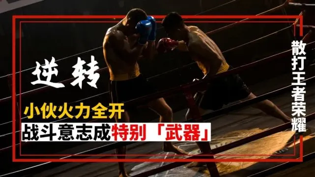 男散打觉醒任务在哪接_dnf男散打二次觉醒叫什么_dnf散打觉醒任务在哪里接