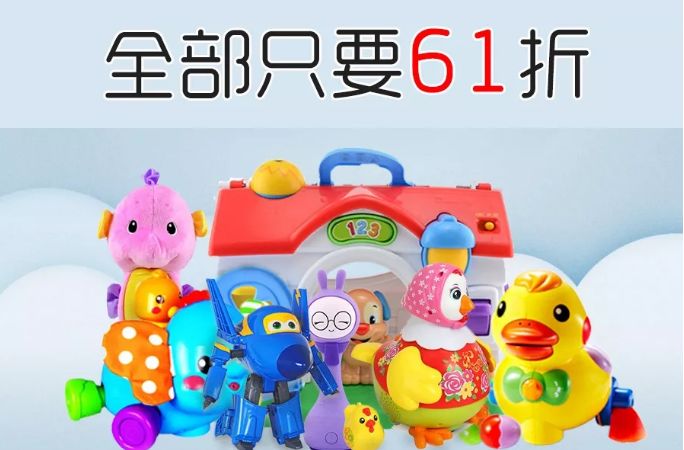 宝贝万岁_熊孩子儿歌万岁_万岁宝贝生日蛋糕写什么