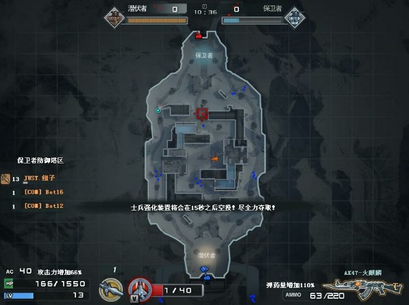 cs16 fy_iceworld_plus