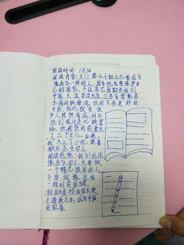 100道门32关_100道门解题方法 全_100道门第九道门怎么过