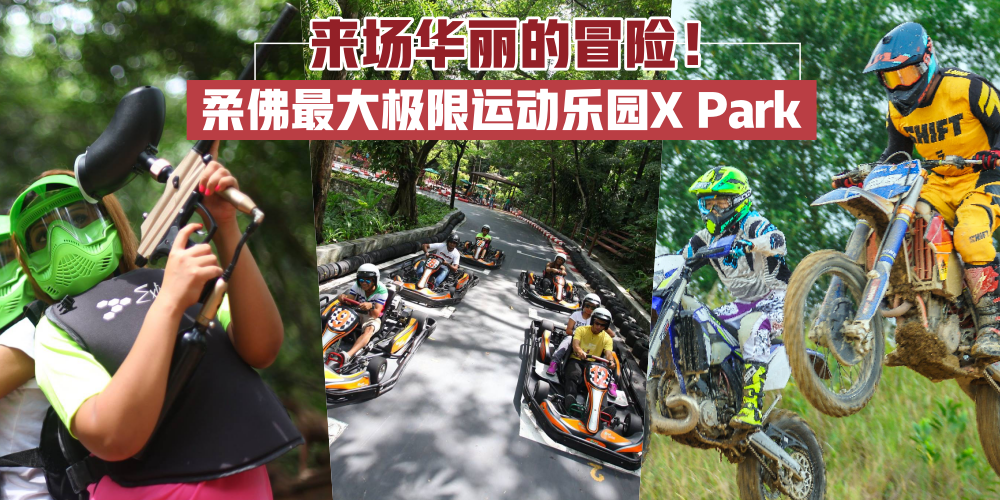 北京现实tk俱乐部视频_北京专业tk俱乐部_北京现实tk俱乐部