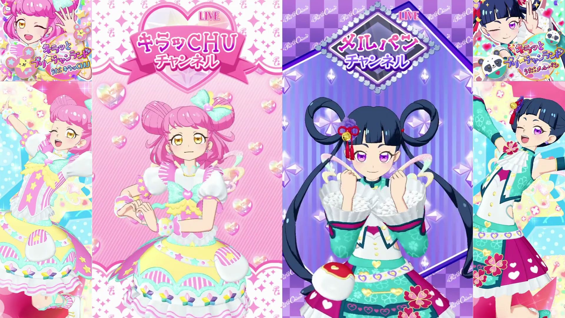 梅露可物语日服吧_梅露可物语 神秘的吹笛手 数据_梅露可物语论坛