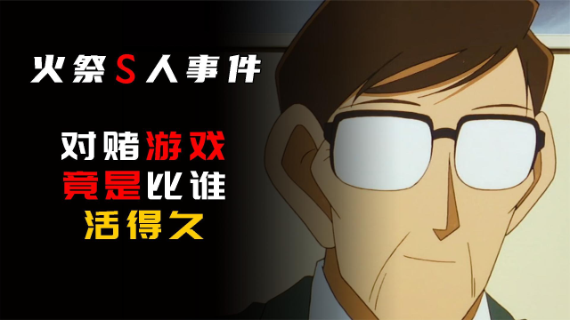 玩杀人游戏_杀人游戏怎么玩百度经验_杀人游戏怎么玩