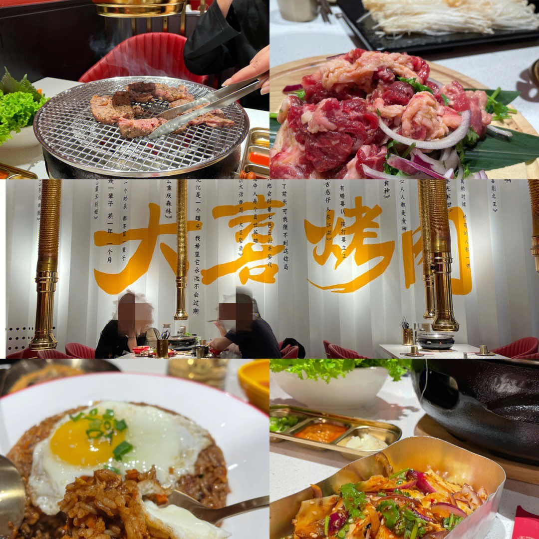 哈尔滨情人节吃的什么_哈尔滨情人节吃什么_哈尔滨情人节去哪玩
