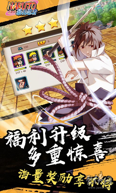 3d忍者神龟游戏_忍者神龟游戏3代_忍者神龟游戏3视频