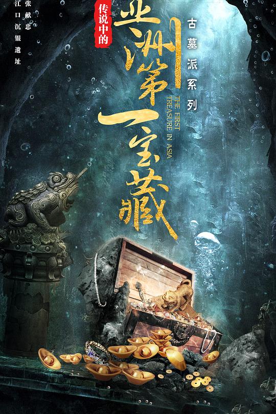 刺客信条古墓有什么用_刺客信条的存档_刺客信条2古墓存档