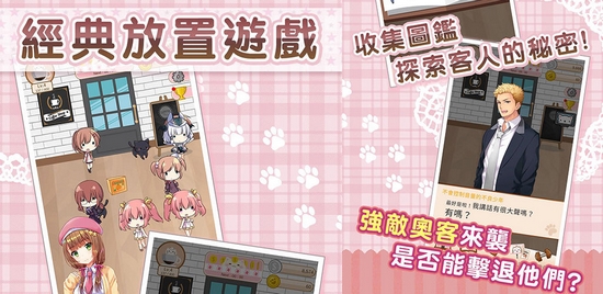 古剑奇谭2换装小游戏在线玩_台湾玩古剑奇谭2_古剑奇谭2怎么玩