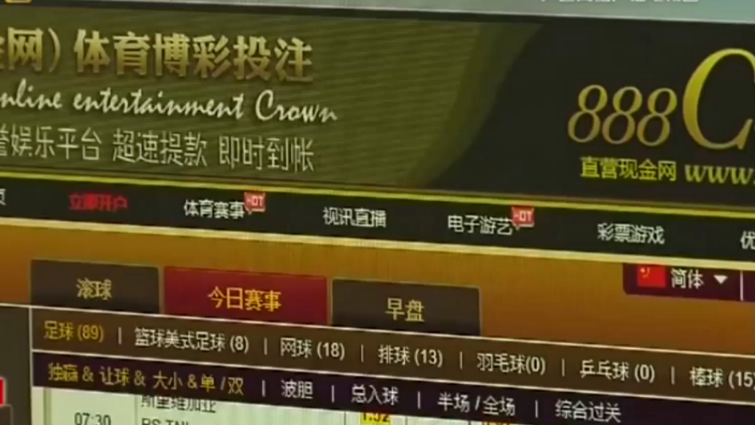 博彩网站测评_博彩排名视频教程_博彩网站排名