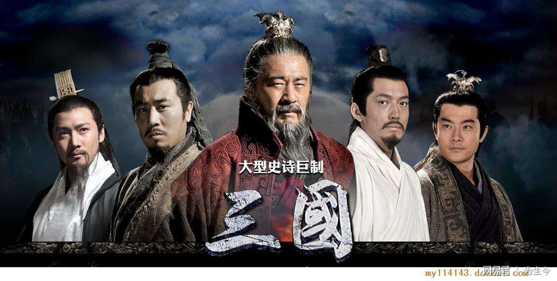 三国世界地图_三国世界_三国世界无限元宝破解版