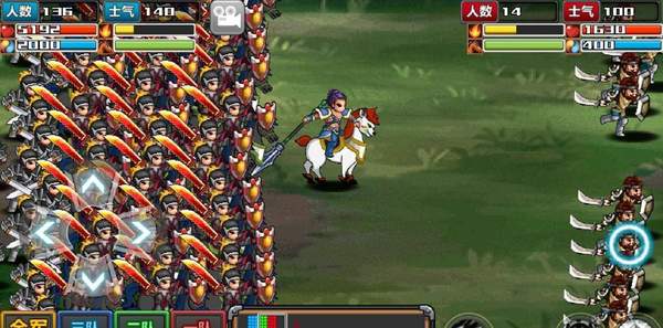三国群英传7 修改器 状态_三国群英传修改器教程_三国群英传修改器只显示代号