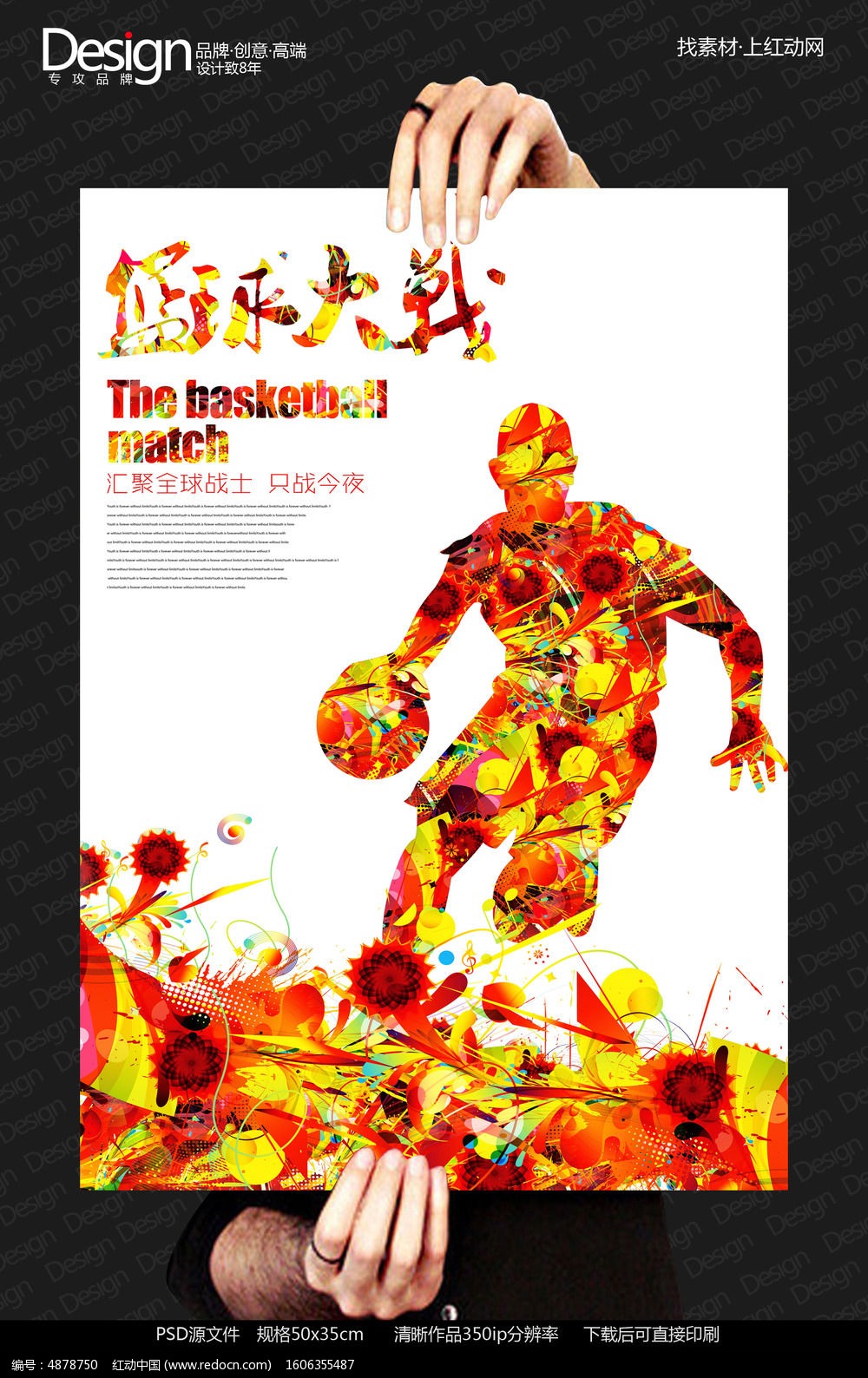 论坛网站有哪些_nba2k online论坛_论坛是什么