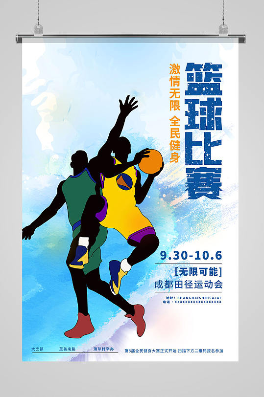 论坛网站有哪些_论坛是什么_nba2k online论坛