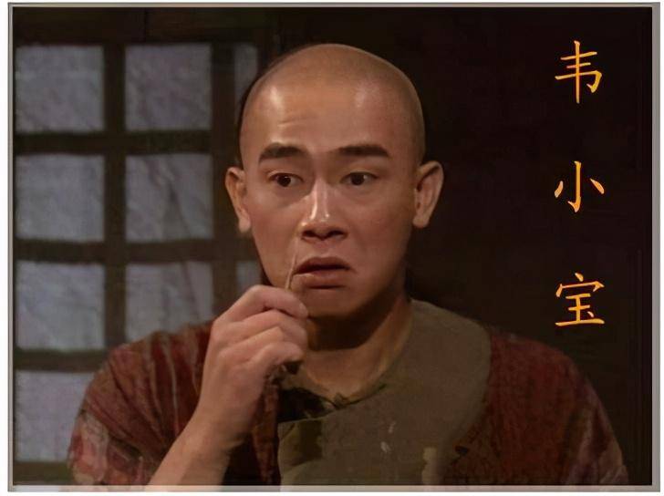 鹿鼎记之皇城争霸_鹿鼎记皇城争霸电影粤语_鹿鼎记1皇城争霸土豆视频