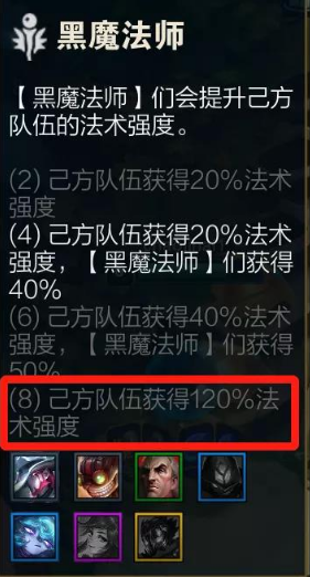 冒险岛夜光法师能力加点_2016夜光法师超级技能加点_冒险岛夜光法师加点