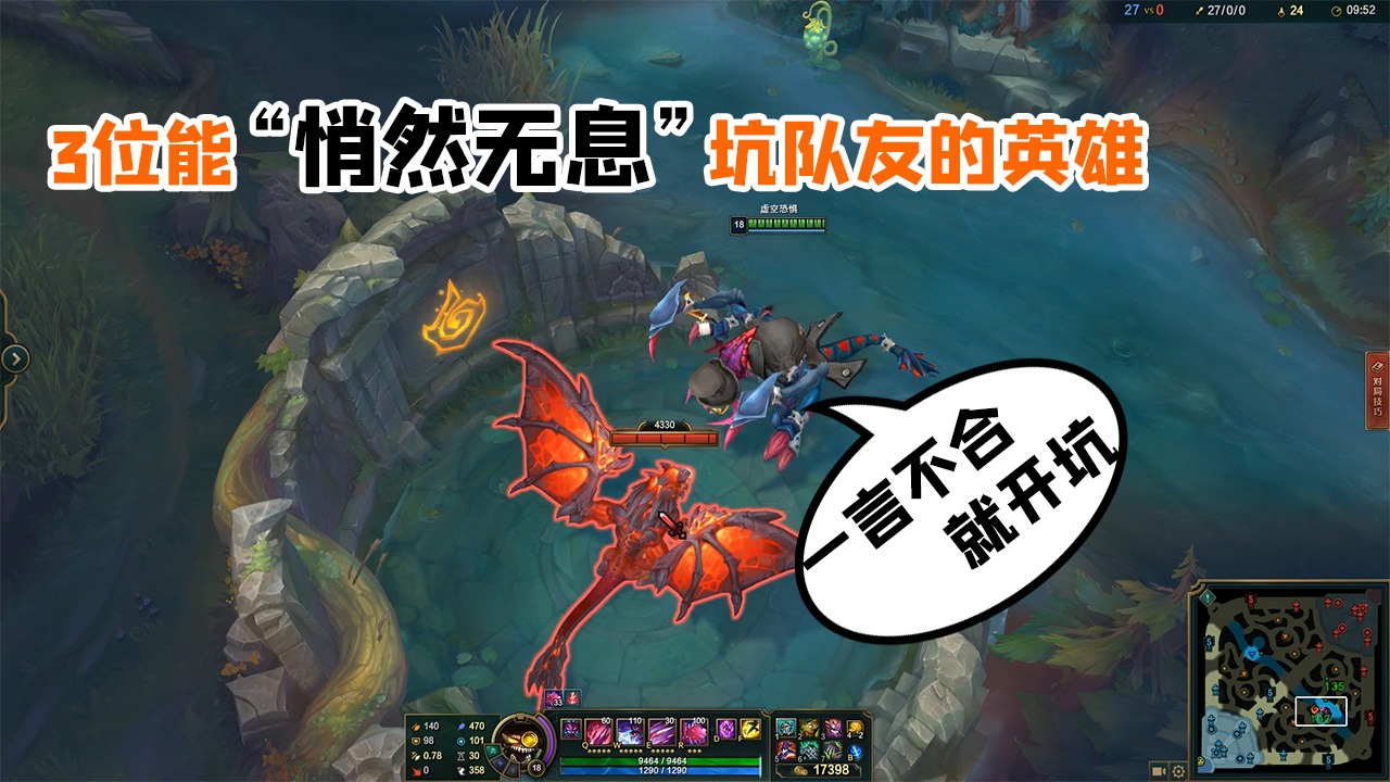 lol好玩吗_dota2好玩还是lol_lol和梦三国哪个好玩