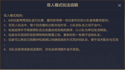 lol和梦三国哪个好玩_dota2好玩还是lol_lol好玩吗
