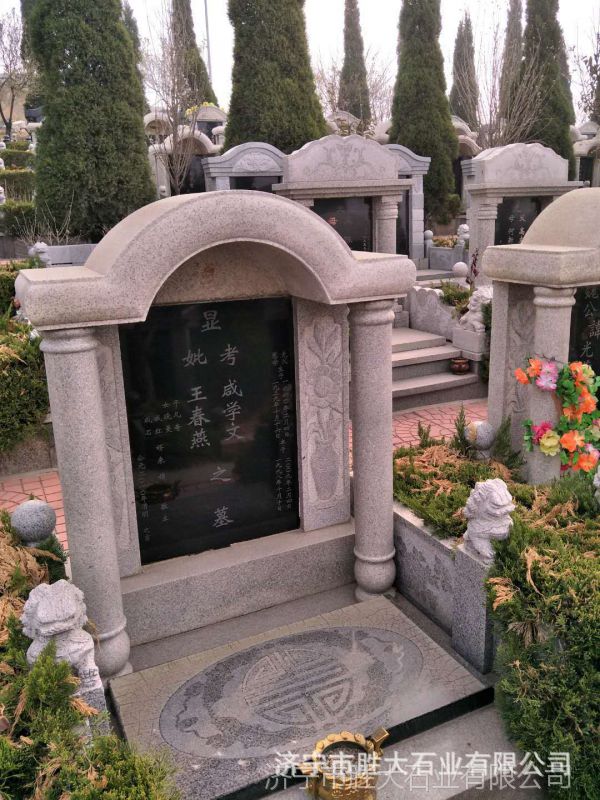 红莲墓地攻略_剑灵红莲墓地攻略视频_红莲墓地