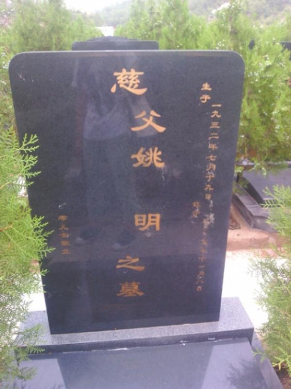 红莲墓地_红莲墓地攻略_剑灵红莲墓地攻略视频