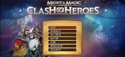 勇者恶龙创世小玩家那下载_勇者恶龙姫梅法的觉醒在线观看_fc勇者斗恶龙5
