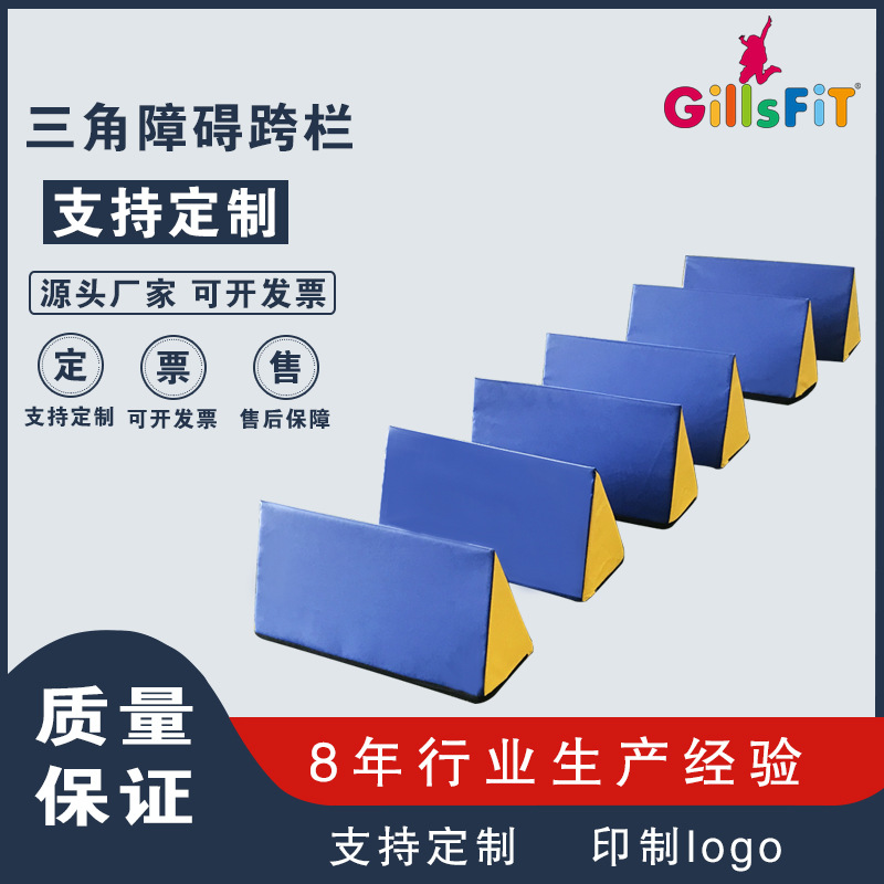 酷跑最强组合排行第一2020_天天酷跑最新爆分组合_酷跑得分最高组合