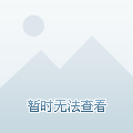 最新韩式发型_韩式最新发型男_韩式最新发型女图片