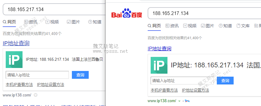 日本百度怎么搜索图片_图yy 百度搜索图片_手机百度怎么搜索相似图片