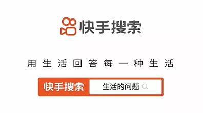 手机百度怎么搜索相似图片_日本百度怎么搜索图片_图yy 百度搜索图片