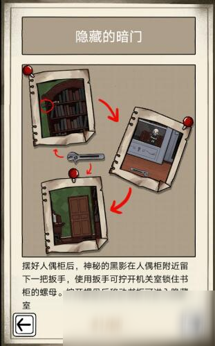 血源诅咒解说黑桐谷歌_血源诅咒解说_血源诅咒黑猫视频攻略解说