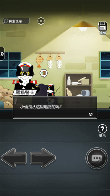 血源诅咒黑猫视频攻略解说_血源诅咒解说黑桐谷歌_血源诅咒解说