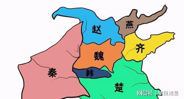 战国征途TXT下载_战国征途_战国征途全文阅读