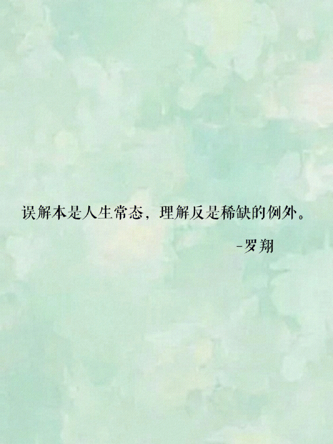 失落心情烦躁的句子_我永远不再烦他他会失落吗_失落心烦的说说