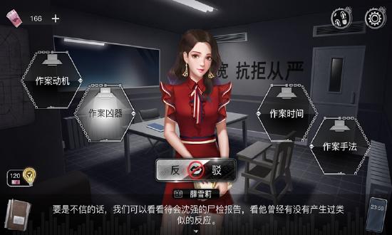 适合玩卧底的词语_谁是卧底好玩的词语_卧底好玩儿的词