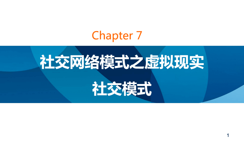 npc是什么意思_意思是的英文_意思是什么意思