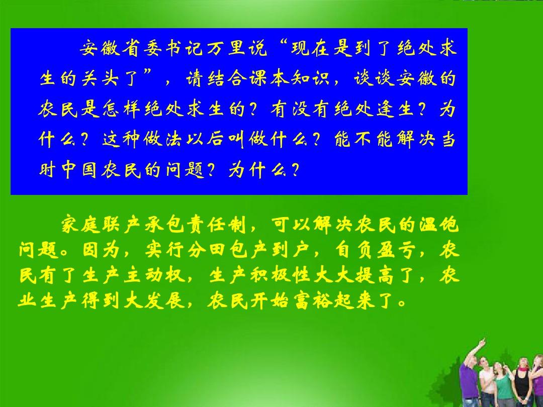 污神整合包和阳光整合_老农整合包_我的世界mod整合包