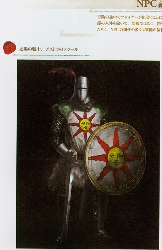 大天使之剑魔剑士天赋加点_大天使之剑魔剑转职任务_天使打剑魔