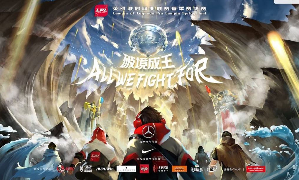 2021msi盲僧_冠军盲僧_lols3世界总决赛盲僧