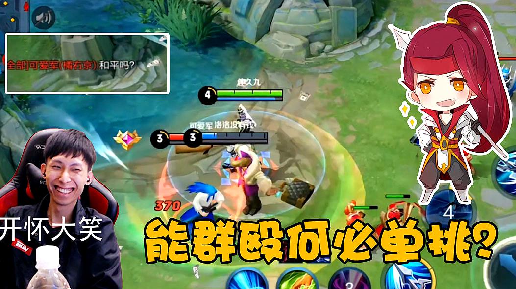 lol幸运召唤师2021四月_2021幸运召唤师4月_lol4月幸运召唤师