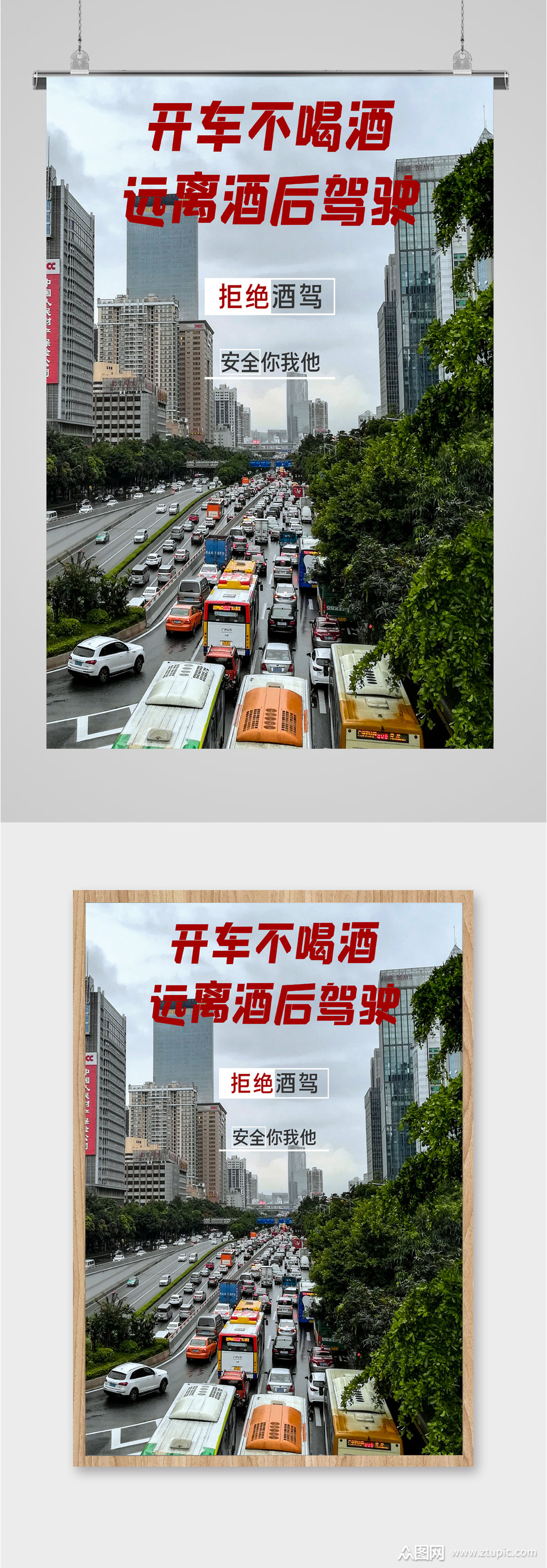 饮酒驾驶处罚_饮酒驾驶处罚流程_饮酒驾驶处罚后多久可以开车