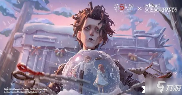 超级大富豪 小说_富豪小说超级大雄_富豪小说超级大反派