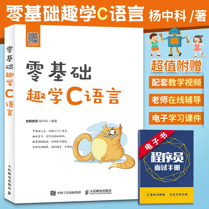 qbasic语言软件下载_qbasic语言_qbasic语言下载