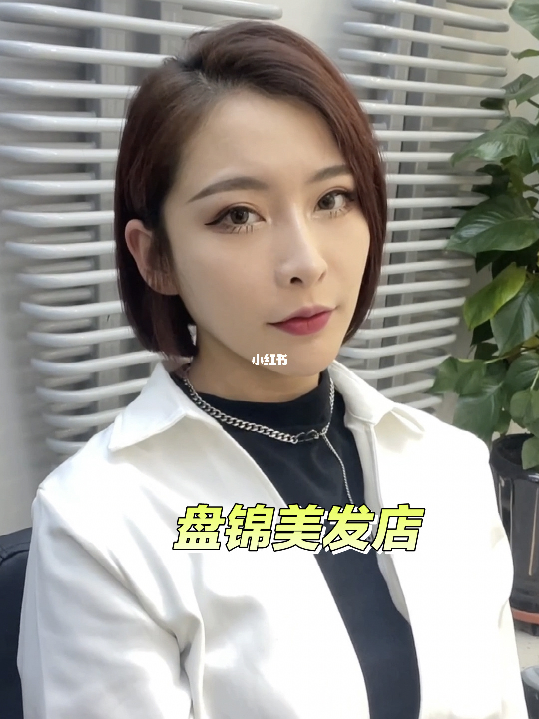 广州美容美发行业_广州美发连锁店_广州美发店数据