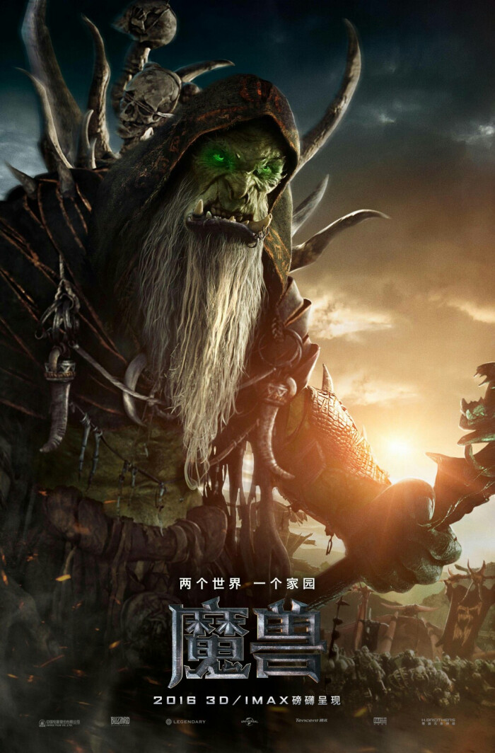 魔兽世界电影票预售_魔兽世界电影全球票房_魔兽世界电影票房