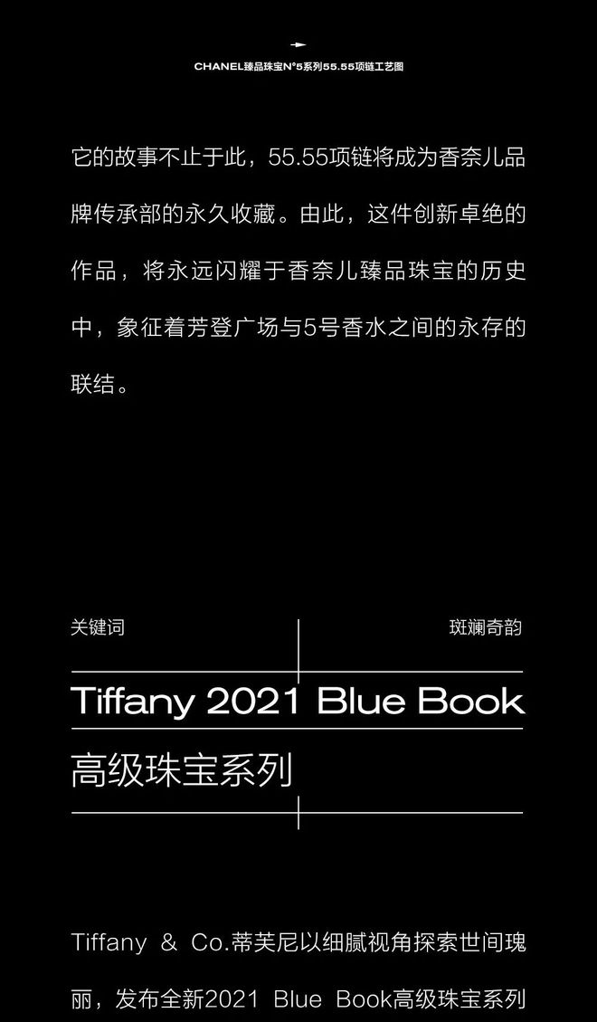 我叫mt大大姐和炮姐哪个厉害_我叫mt大大姐怎么获得_我叫mt大小姐