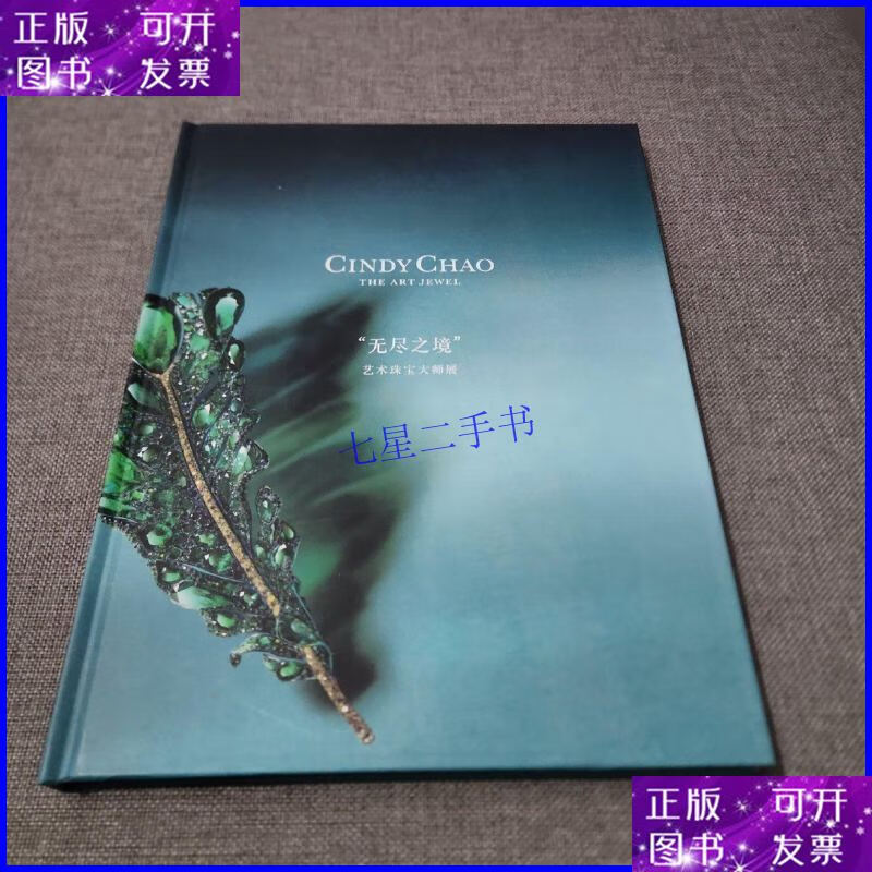 我叫mt大小姐_我叫mt大大姐怎么获得_我叫mt大大姐和炮姐哪个厉害