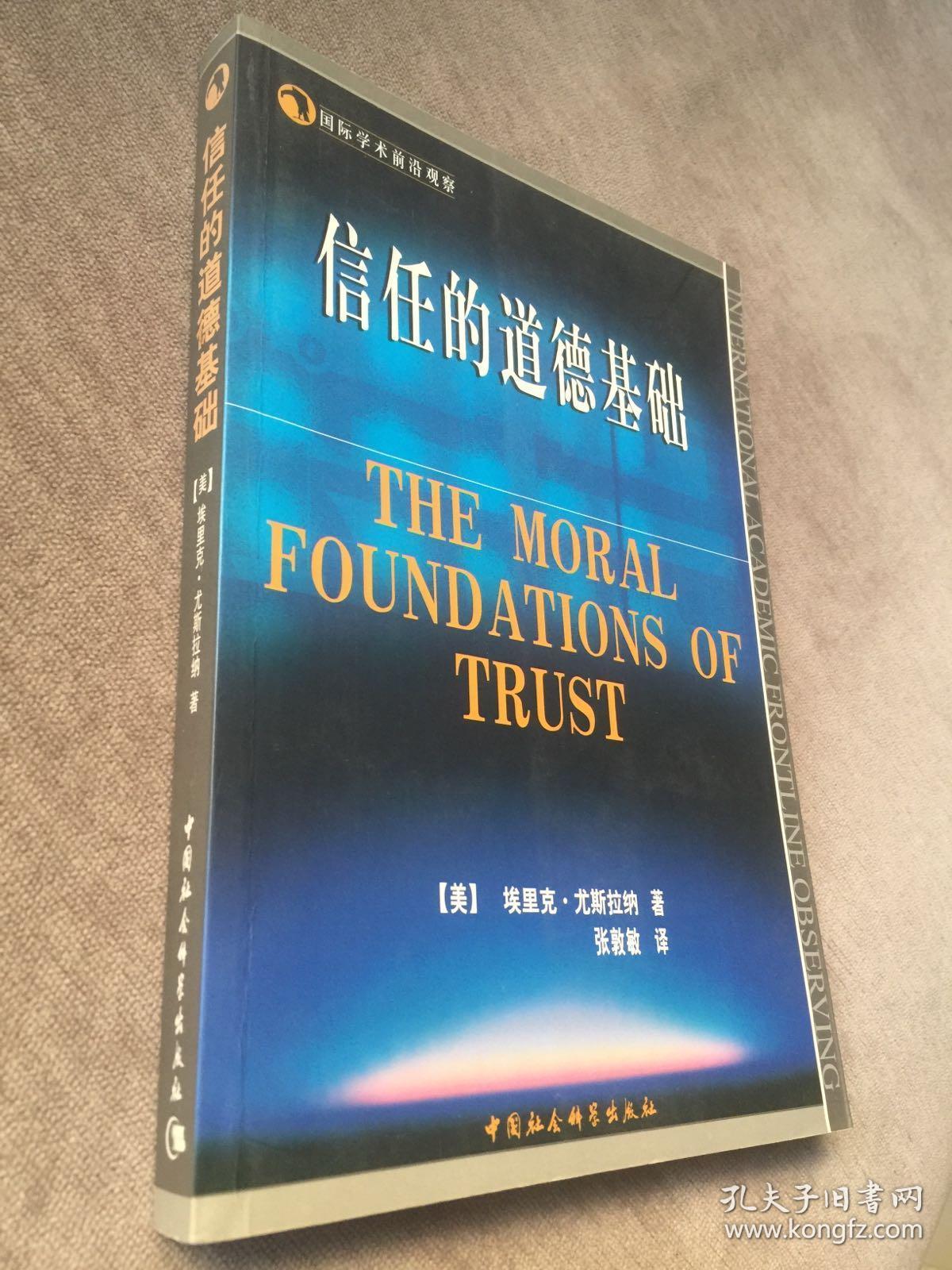 曝老师发龌龊信息_老师给学生发很黄很暴力信息_暴力老师打学生耳光视频