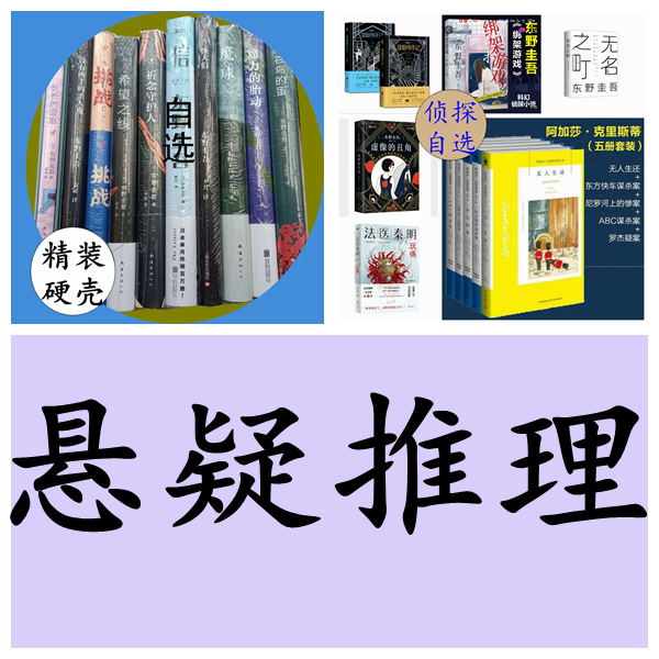 中科院心理考试_心理考试_心理考试题