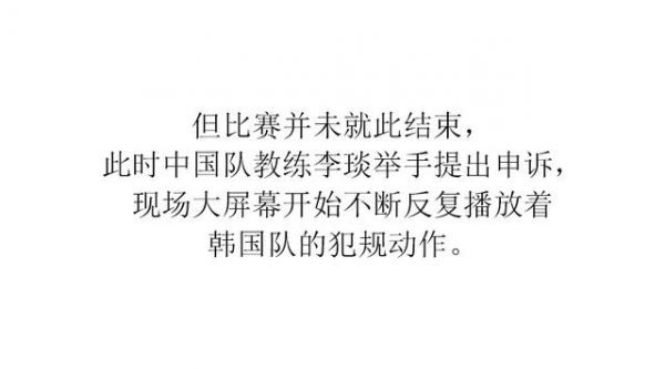 爱情公寓小游戏叫什么_爱情公寓4找茬小游戏_爱情公寓单机游戏