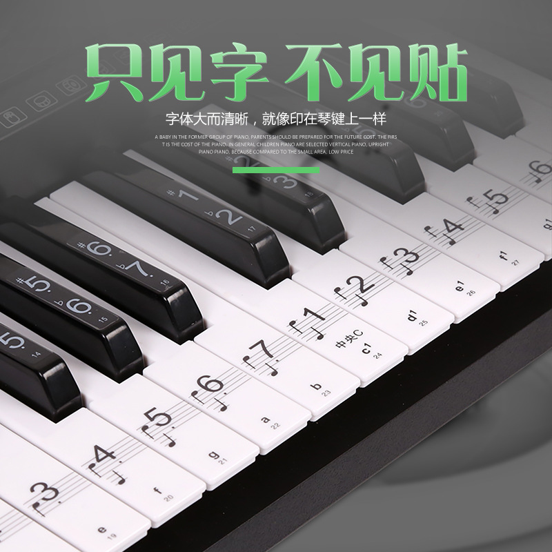 钢琴弹键盘电脑软件用什么_钢琴弹键盘电脑软件用什么好_用电脑键盘弹钢琴的软件