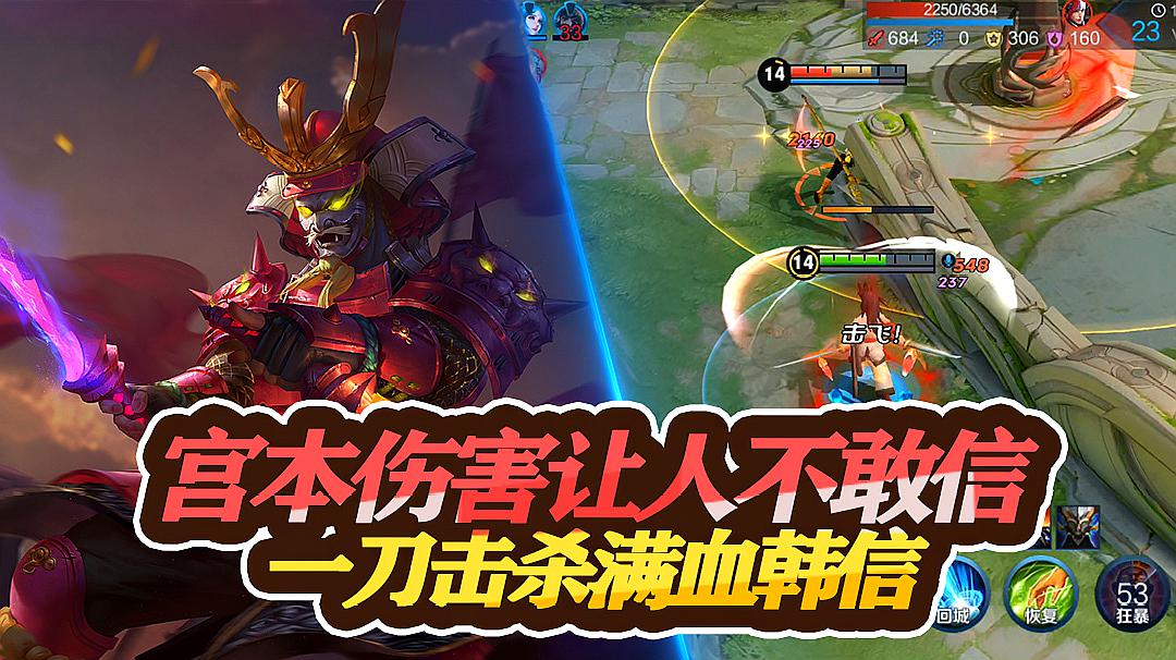 傲剑狂刀rom_傲剑狂刀游戏背景故事