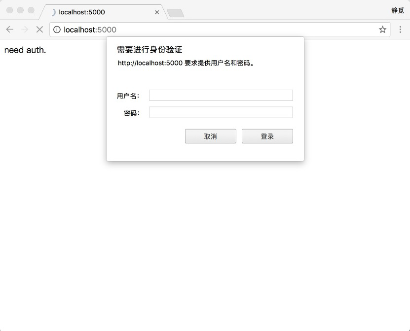 cs账号密码大全_各种账号密码_账号密码2020